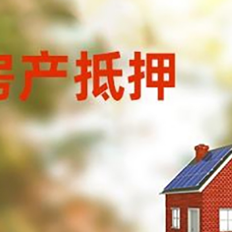 翠屏贷款中介公司新渝启服有哪些渠道