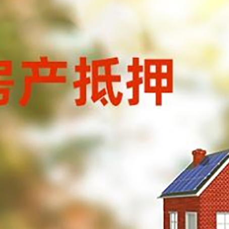 翠屏个人消费贷款的种类有哪些?