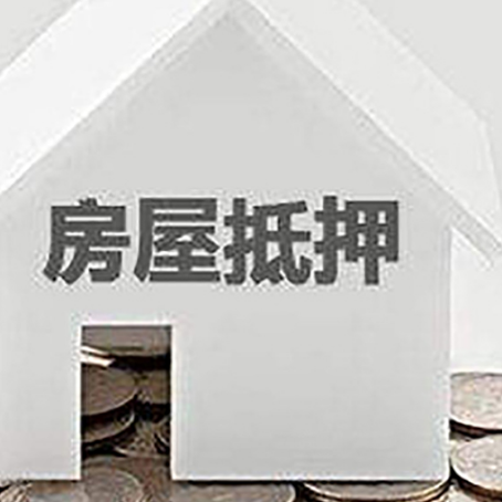 翠屏企业经营贷款的用途是什么?