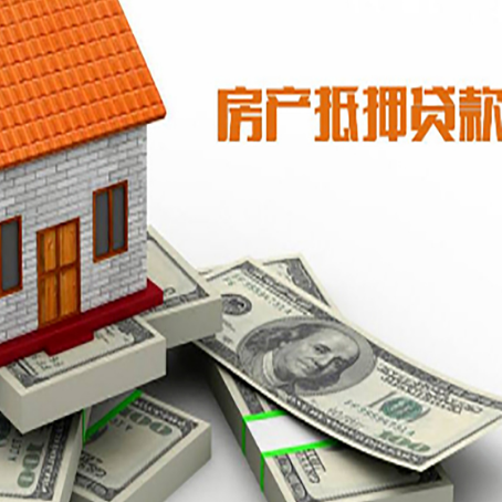 翠屏贷款助贷公司新渝启服十年老牌