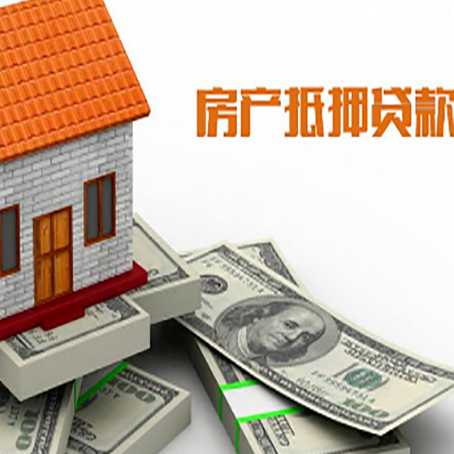 翠屏贷款利率哪家银行比较低?